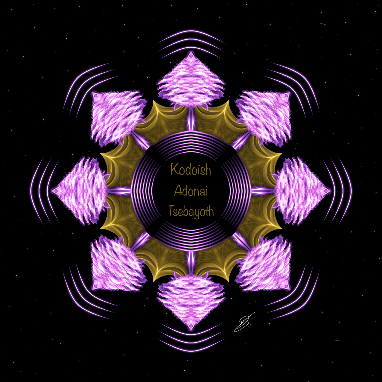 Código Amplificador e Potencializador do Mantra "Kodoish Kodoish Kodoish Adonai Tsebayoth" - (Mídia digital)